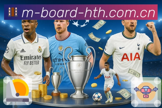 华体会APP 封面图