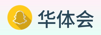 华体会 Logo